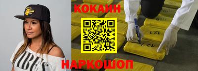 тгк Кулебаки