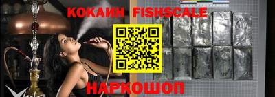 индика Кунгур