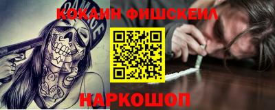 тгк Кулебаки