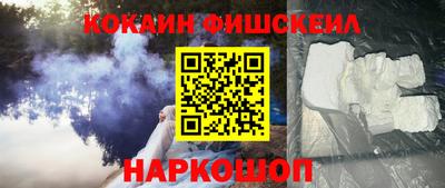 меф VHQ Кумертау