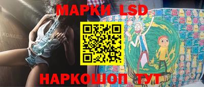 индика Кунгур