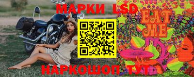 индика Кунгур