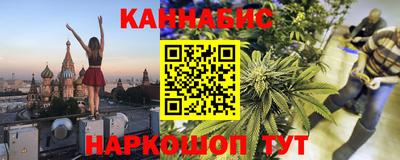 индика Кунгур