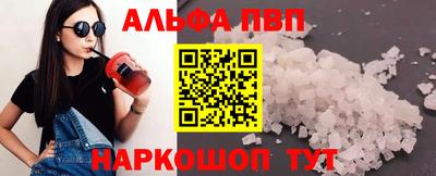 тгк Кулебаки