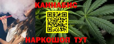 тгк Кулебаки