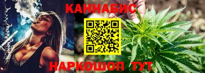 меф VHQ Кумертау