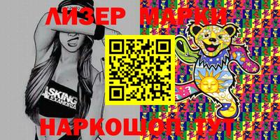 тгк Кулебаки