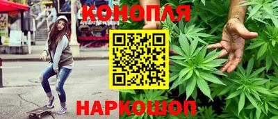 меф VHQ Кумертау