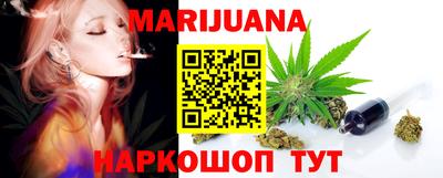 меф VHQ Кумертау