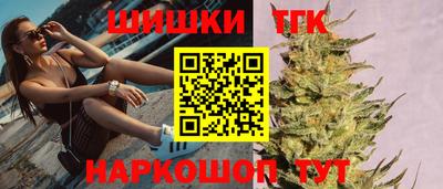 меф VHQ Кумертау