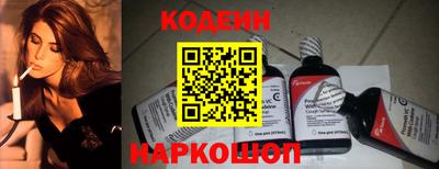 тгк Кулебаки