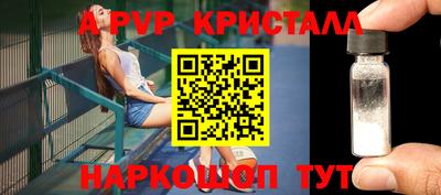 индика Кунгур