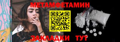тгк Кулебаки