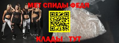 тгк Кулебаки
