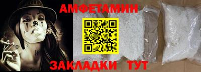 тгк Кулебаки