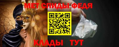 тгк Кулебаки