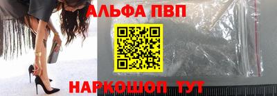 индика Кунгур