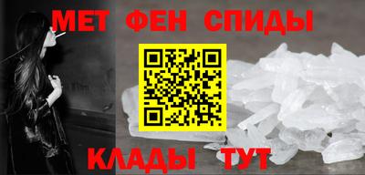 тгк Кулебаки