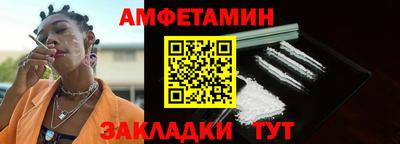 индика Кунгур