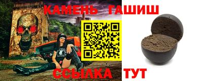 тгк Кулебаки