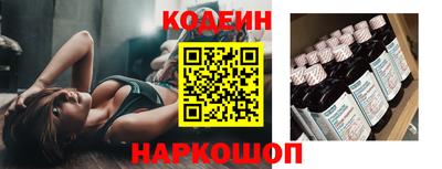 тгк Кулебаки