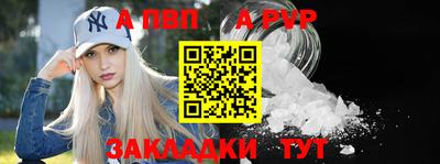 тгк Кулебаки