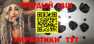 индика Кунгур