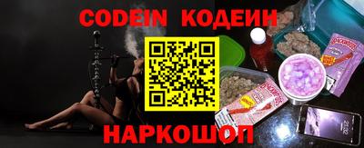 индика Кунгур