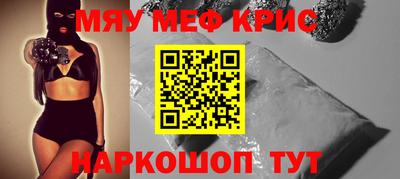 тгк Кулебаки